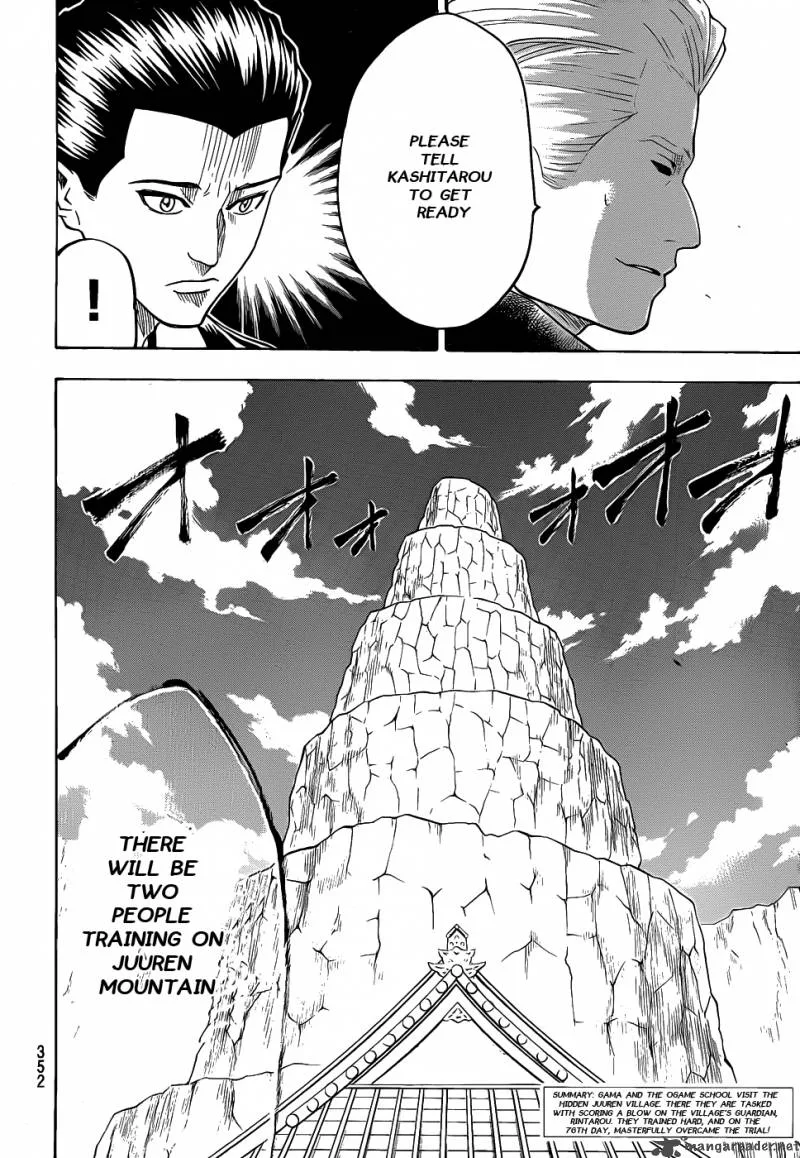 Gamaran Chapter 73 page 2
