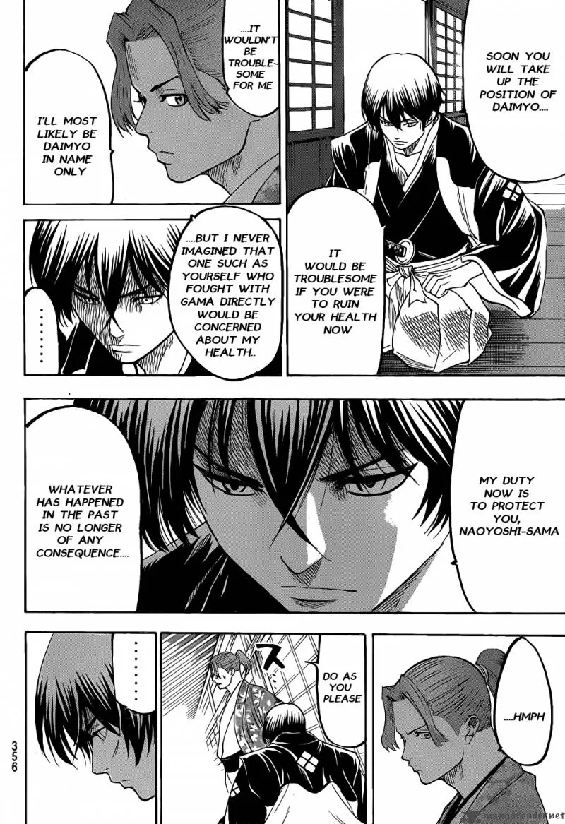 Gamaran Chapter 73 page 6