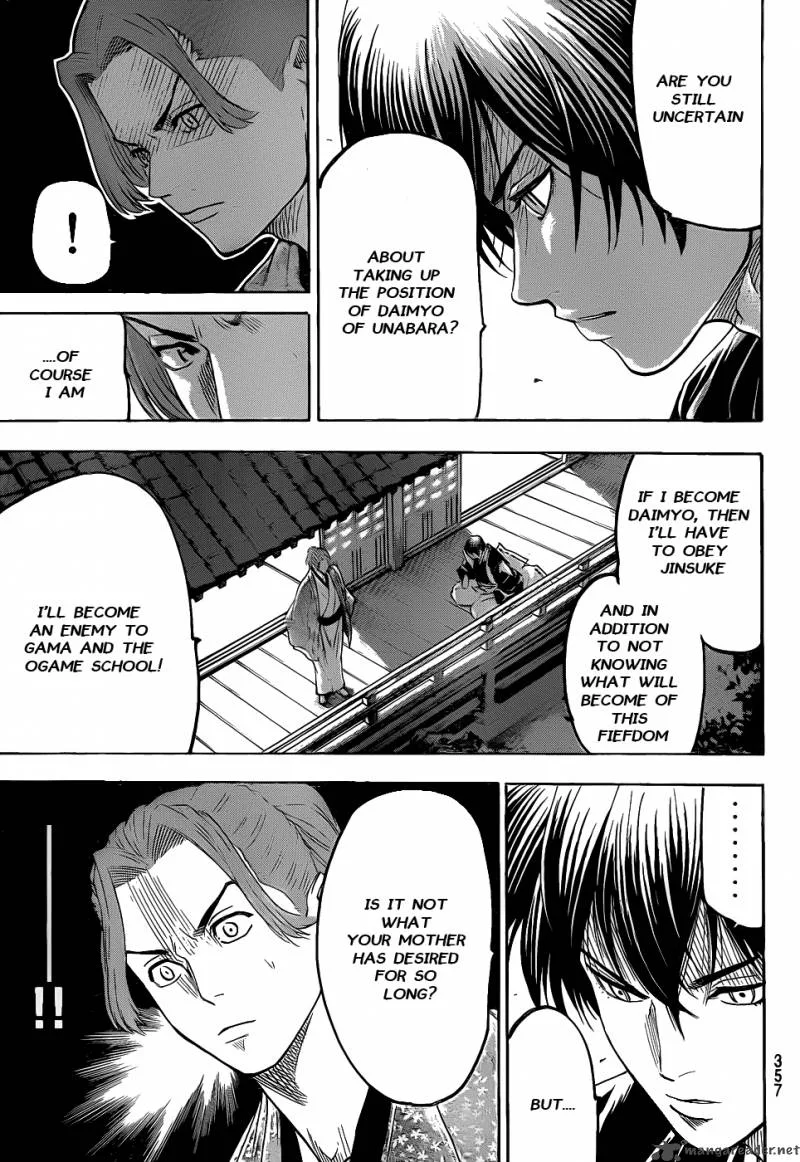 Gamaran Chapter 73 page 7