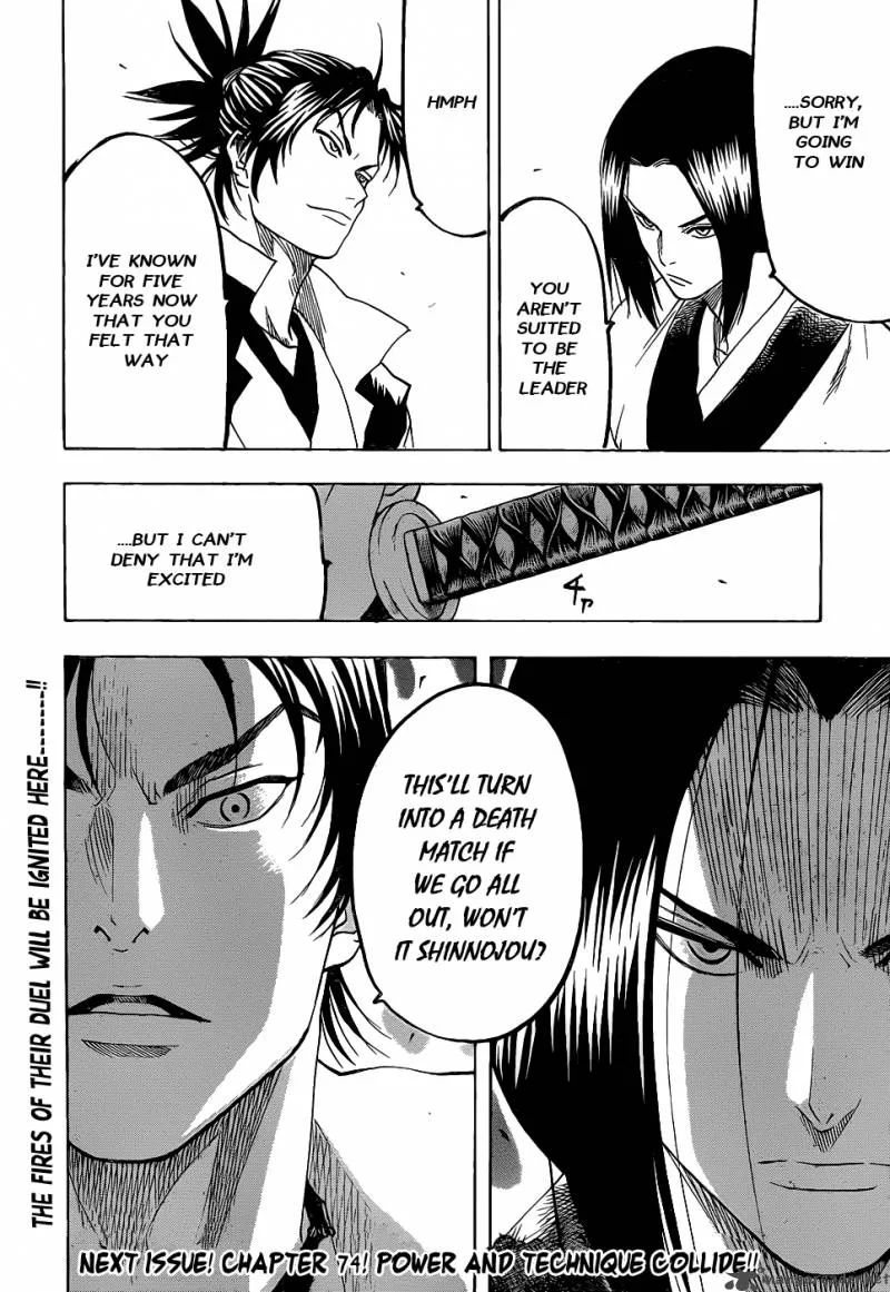 Gamaran Chapter 73 page 19