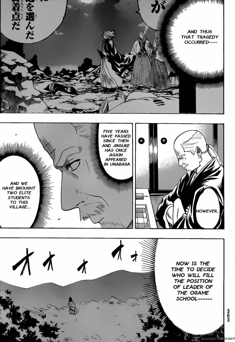 Gamaran Chapter 73 page 13