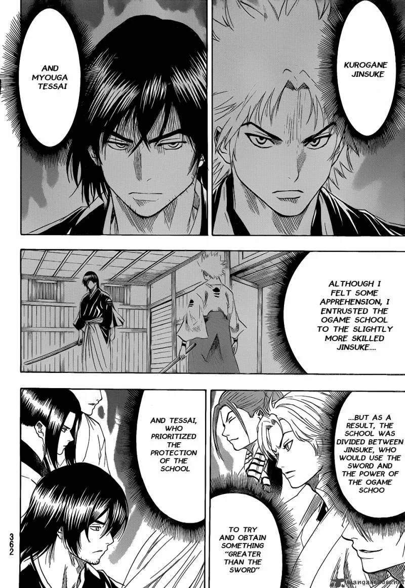 Gamaran Chapter 73 page 12