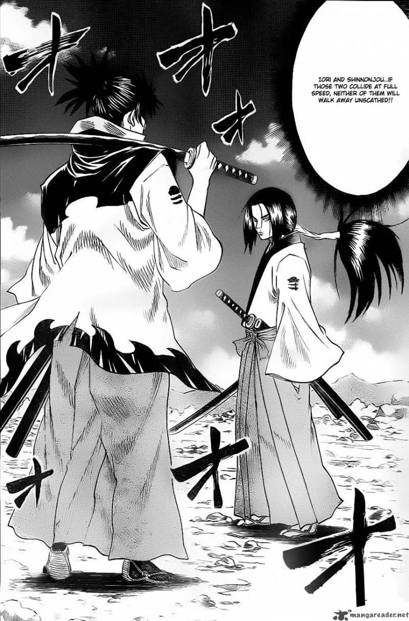 Gamaran Chapter 74 page 4
