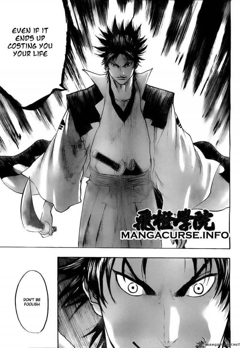 Gamaran Chapter 74 page 9