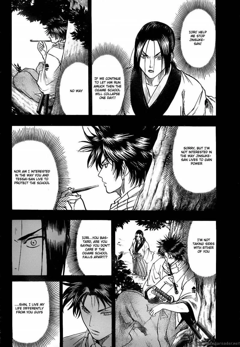 Gamaran Chapter 74 page 6