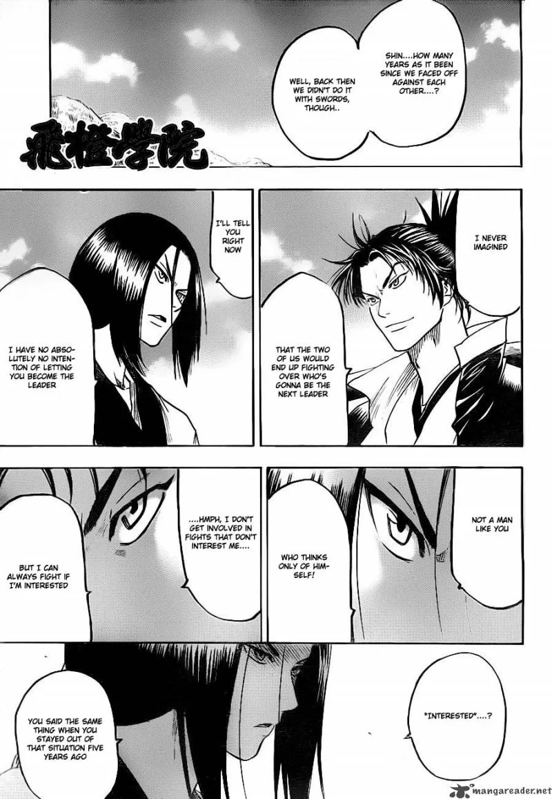 Gamaran Chapter 74 page 5