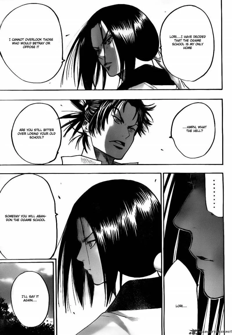 Gamaran Chapter 74 page 7