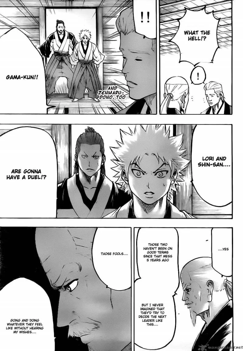 Gamaran Chapter 74 page 3