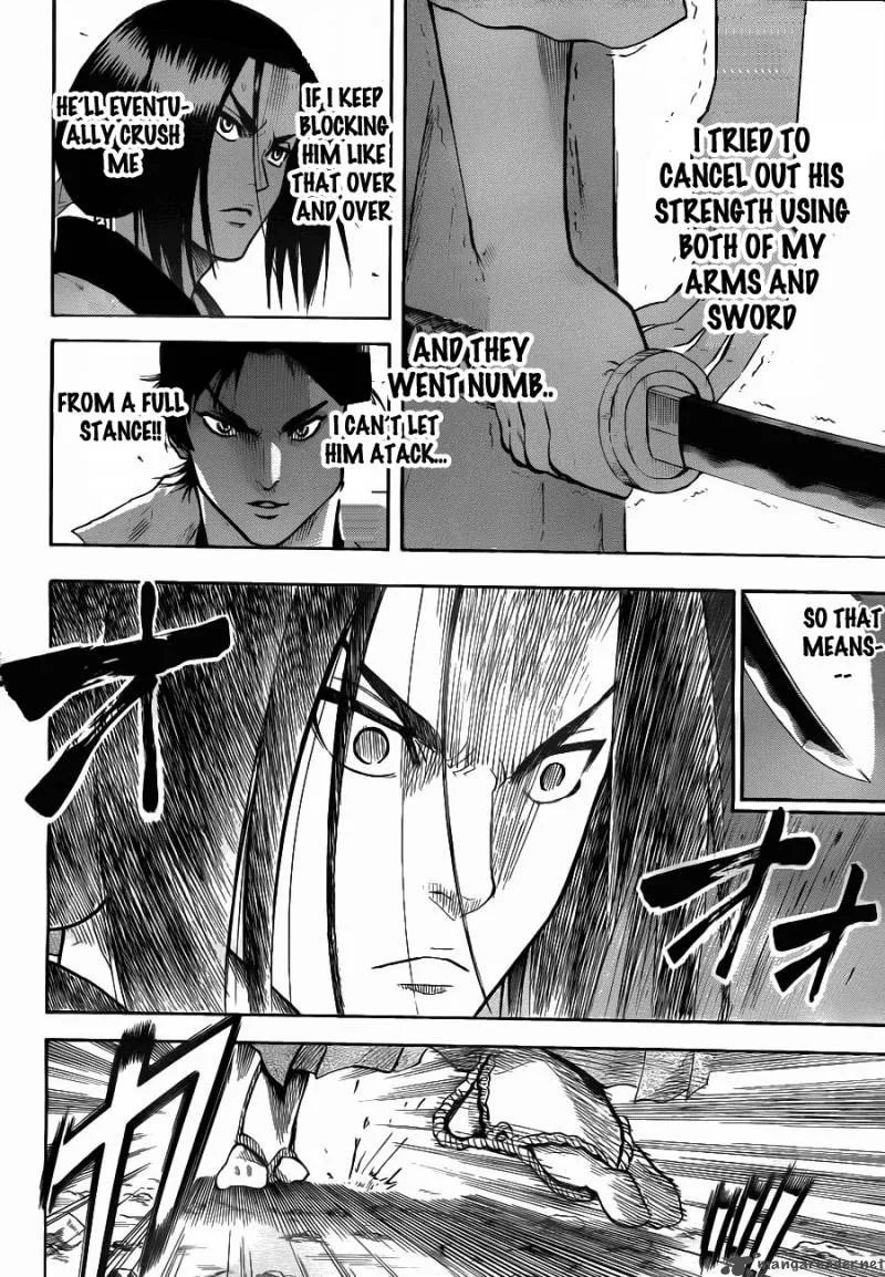 Gamaran Chapter 75 page 7