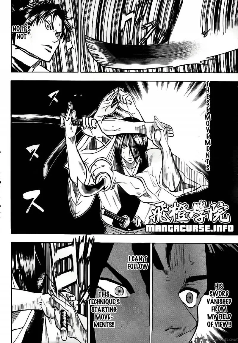 Gamaran Chapter 76 page 8