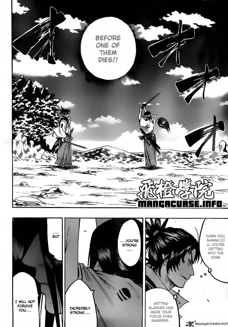 Gamaran Chapter 76 page 2