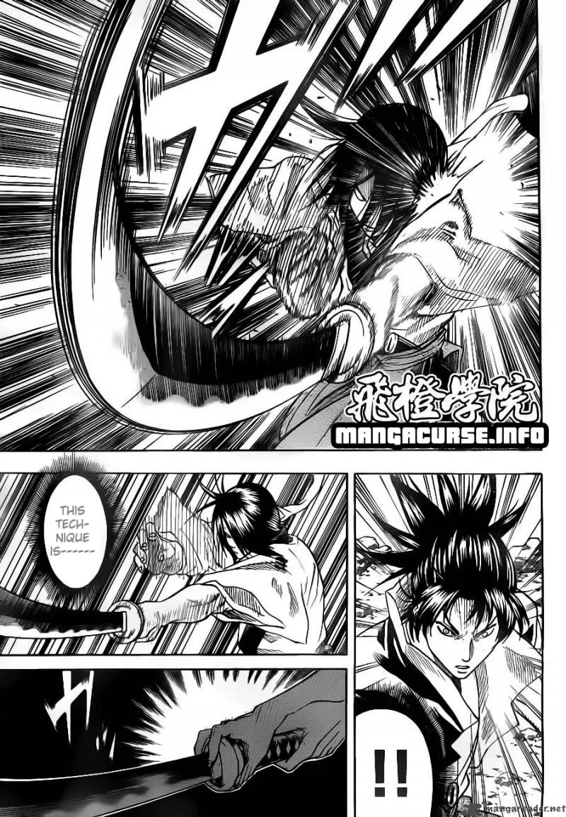 Gamaran Chapter 76 page 9
