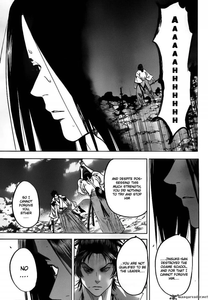 Gamaran Chapter 76 page 5