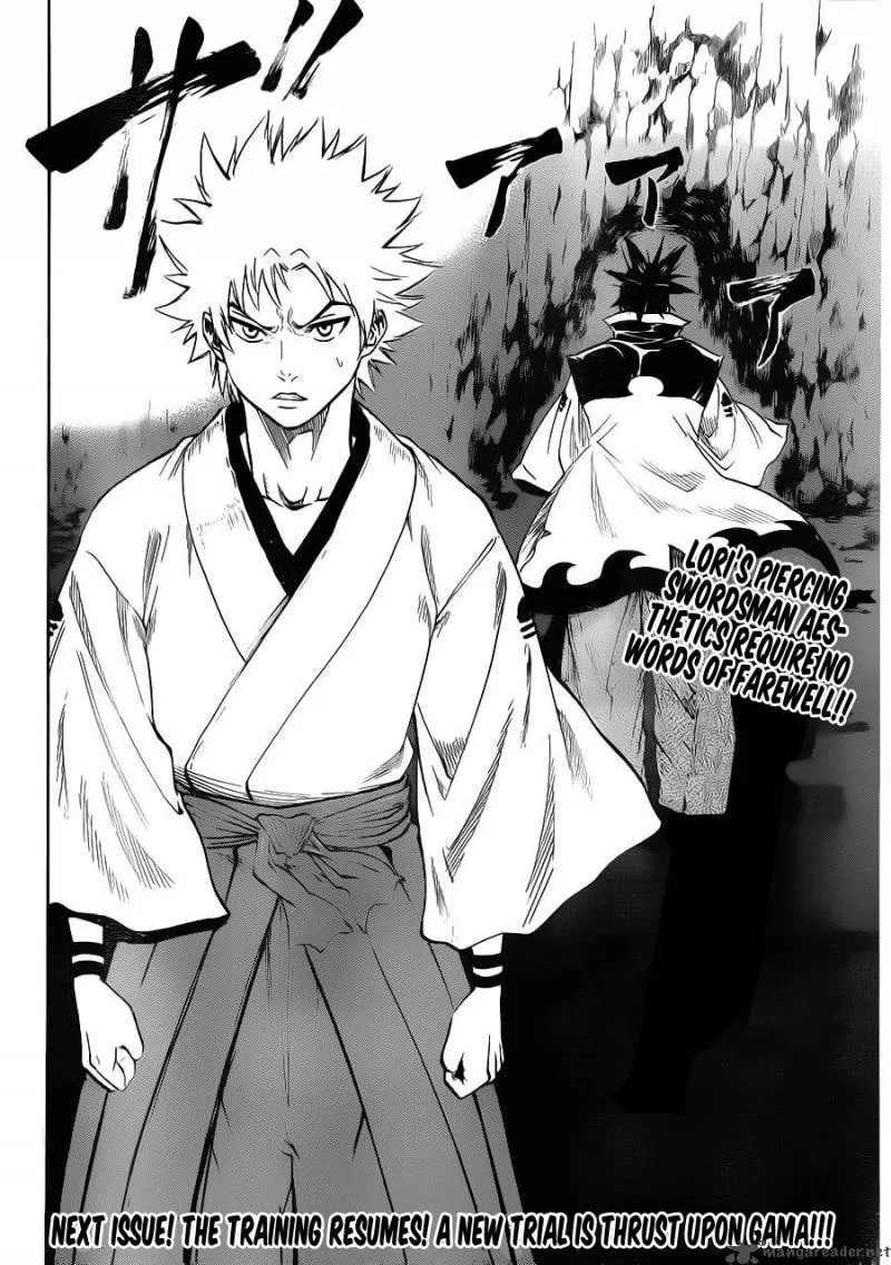 Gamaran Chapter 77 page 20