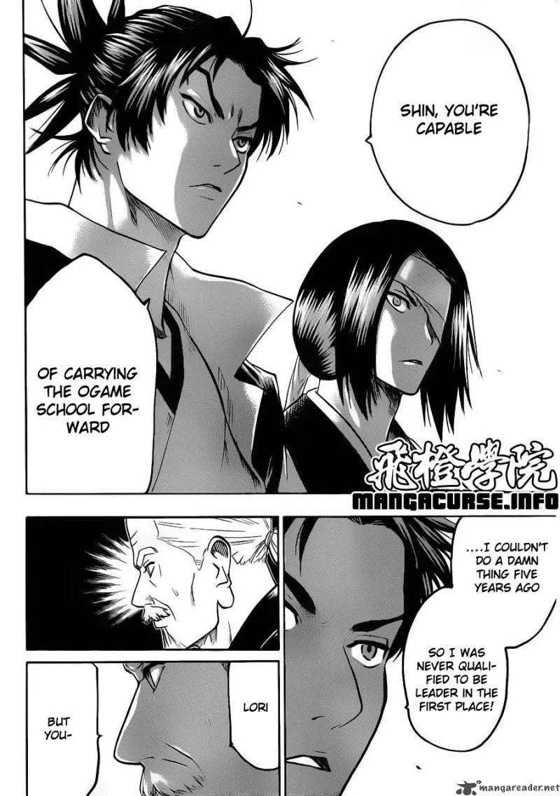 Gamaran Chapter 77 page 8