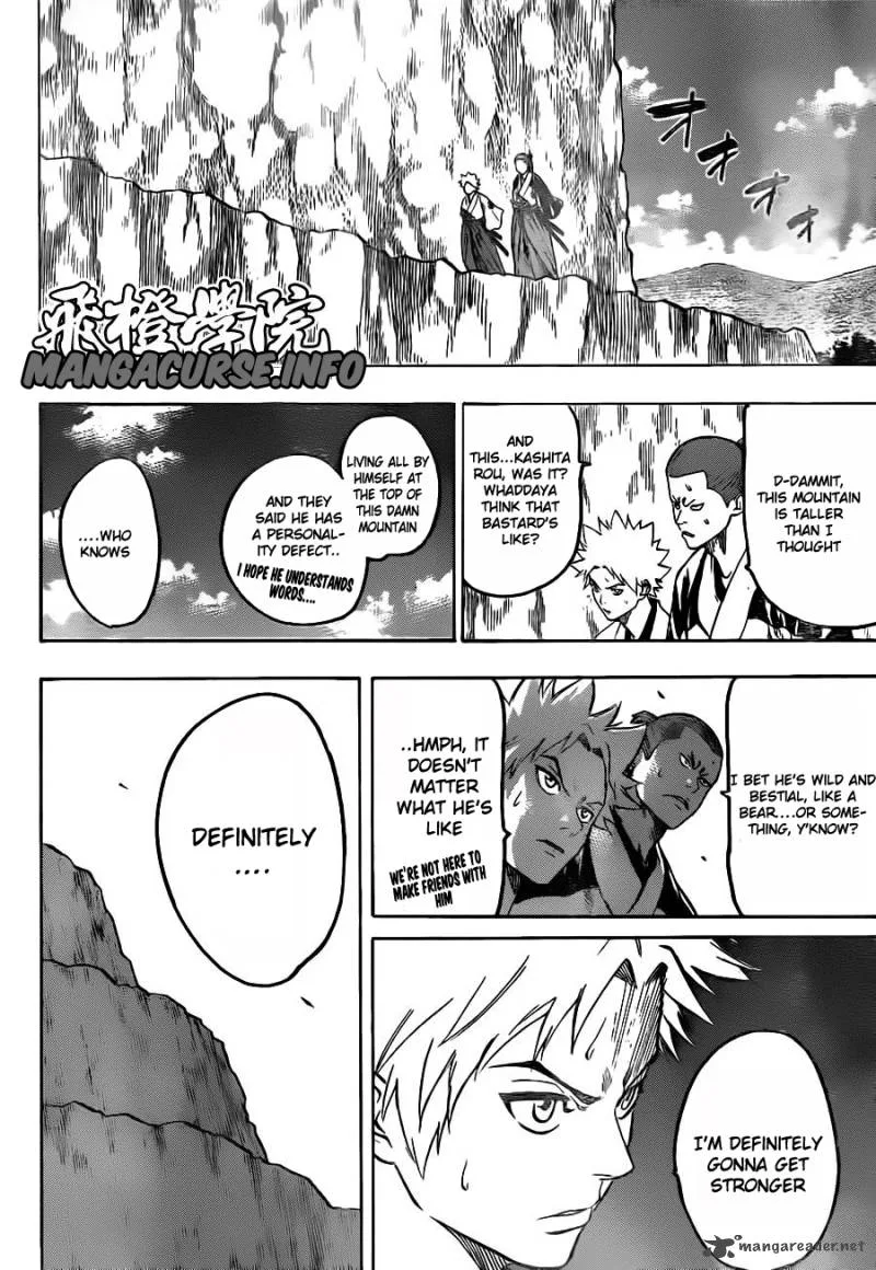 Gamaran Chapter 78 page 6