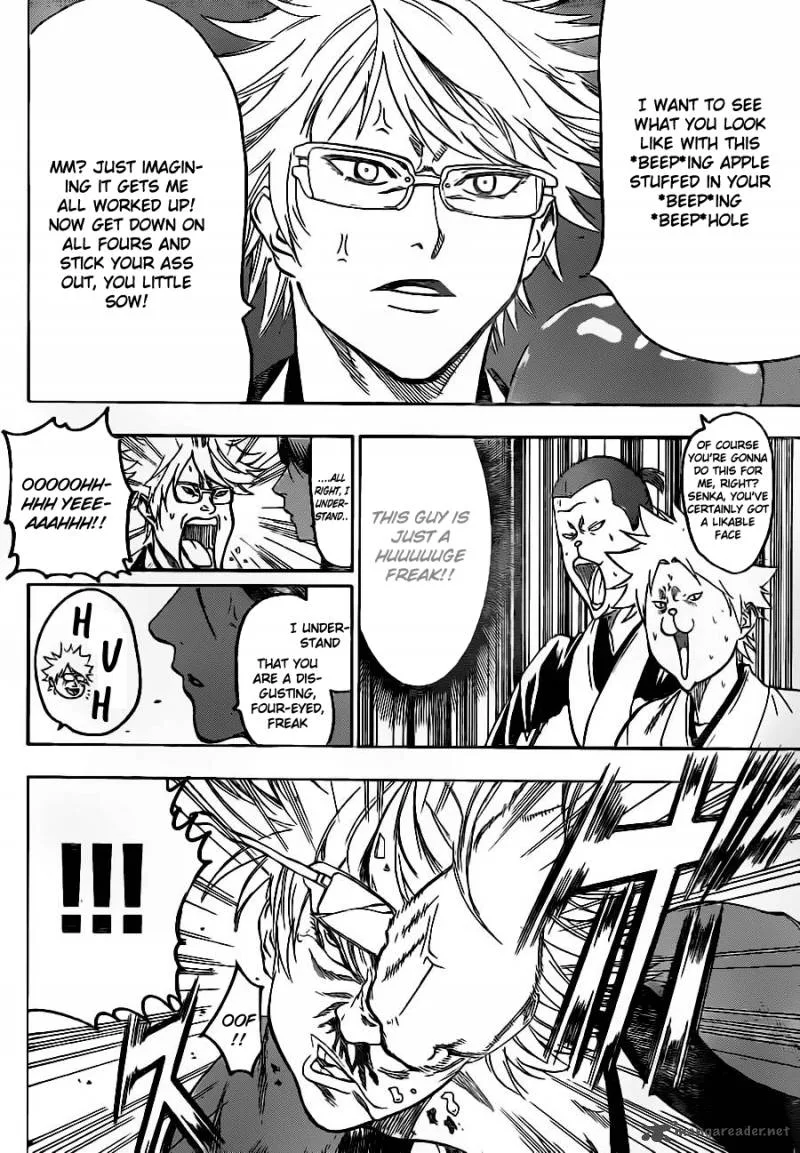 Gamaran Chapter 78 page 14