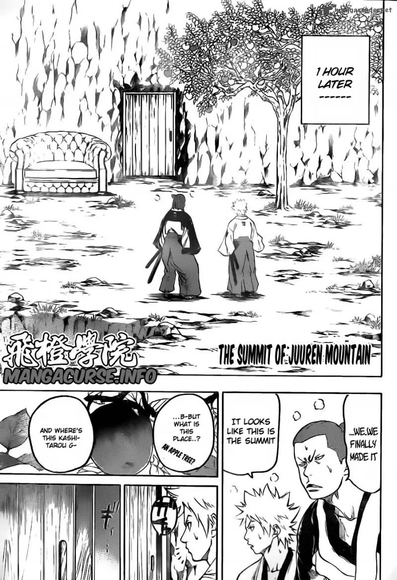 Gamaran Chapter 78 page 7