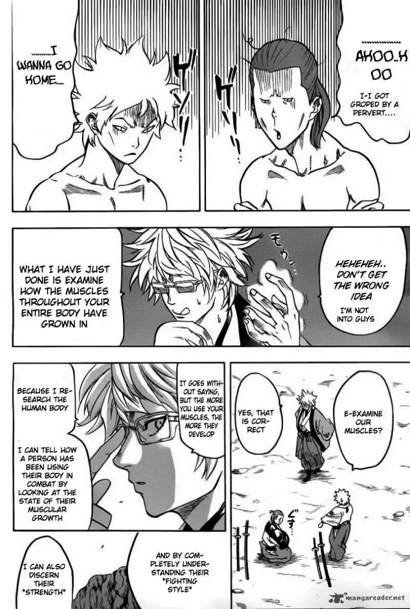Gamaran Chapter 79 page 6