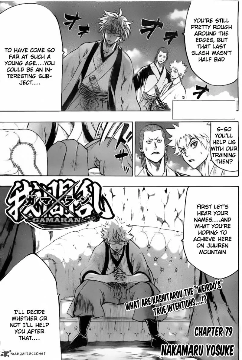 Gamaran Chapter 79 page 2