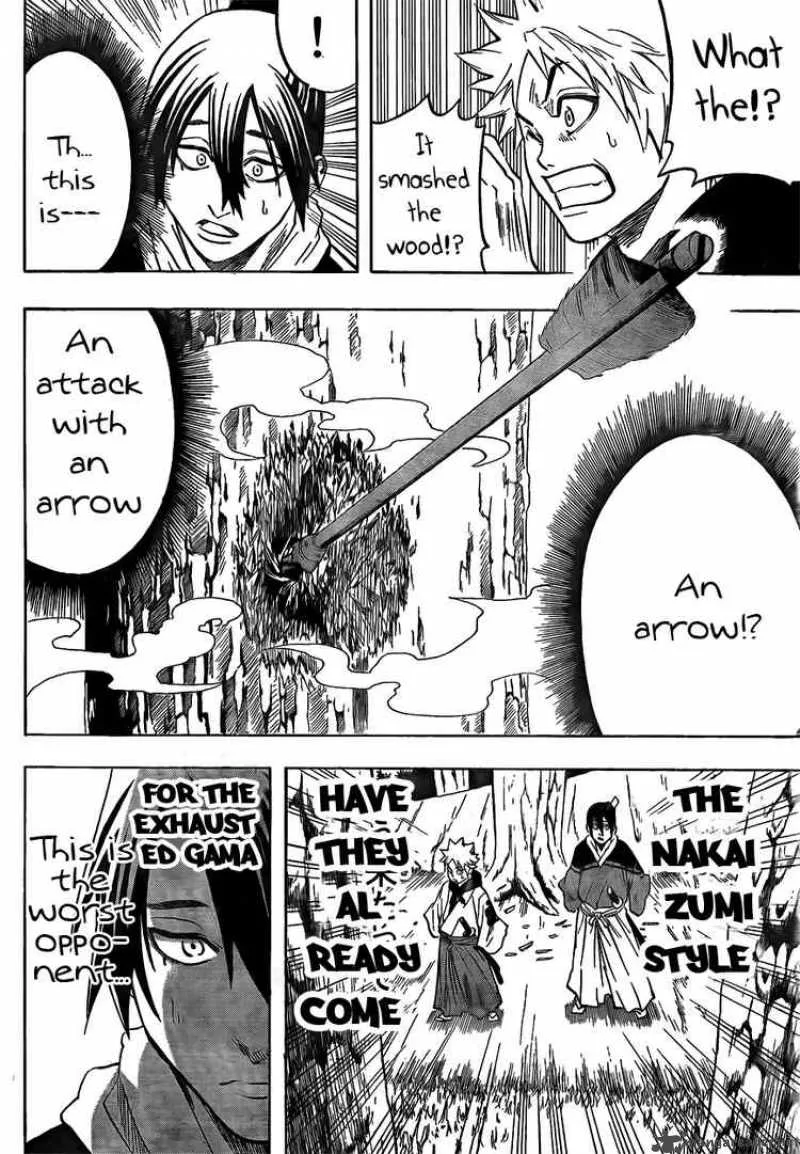 Gamaran Chapter 8 page 8