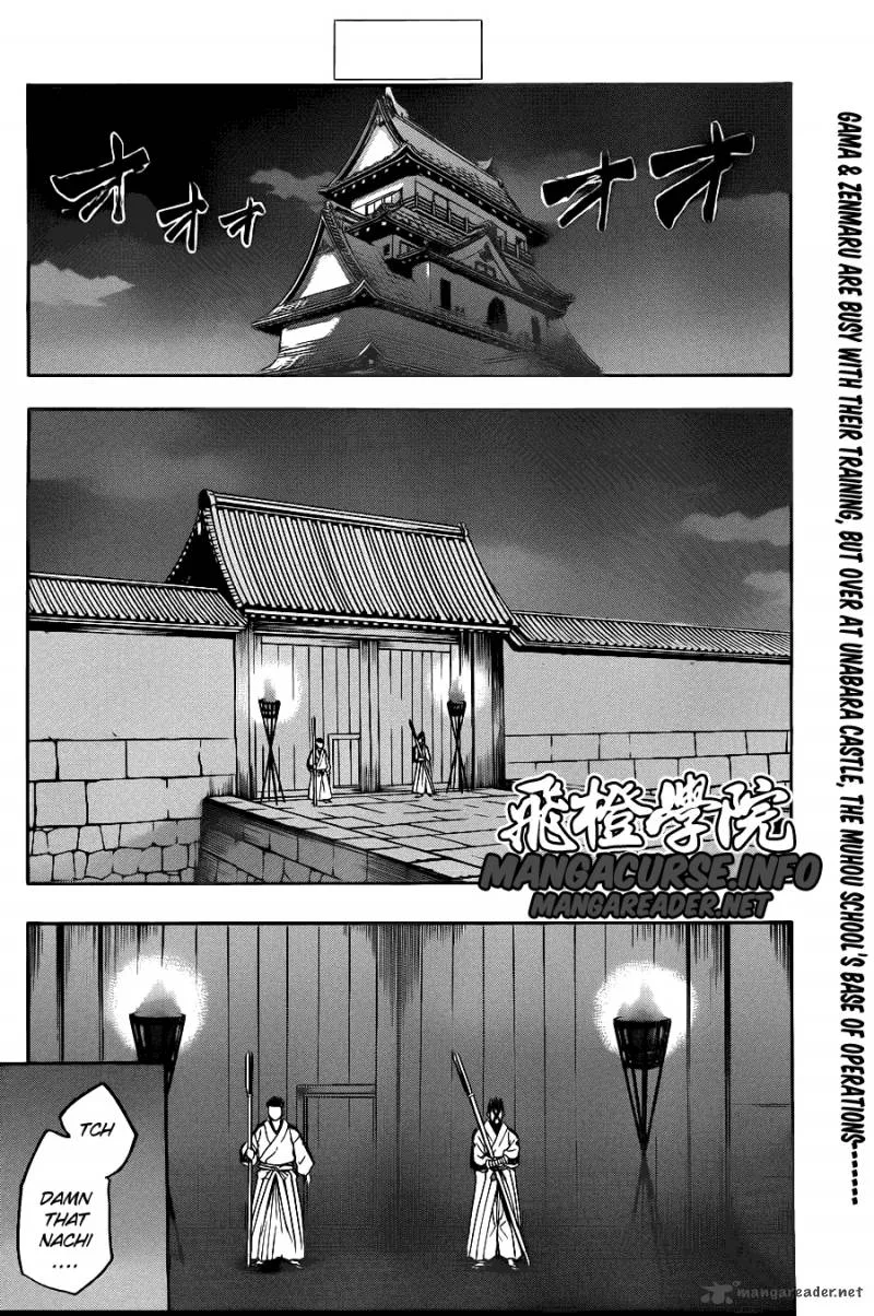 Gamaran Chapter 80 page 2