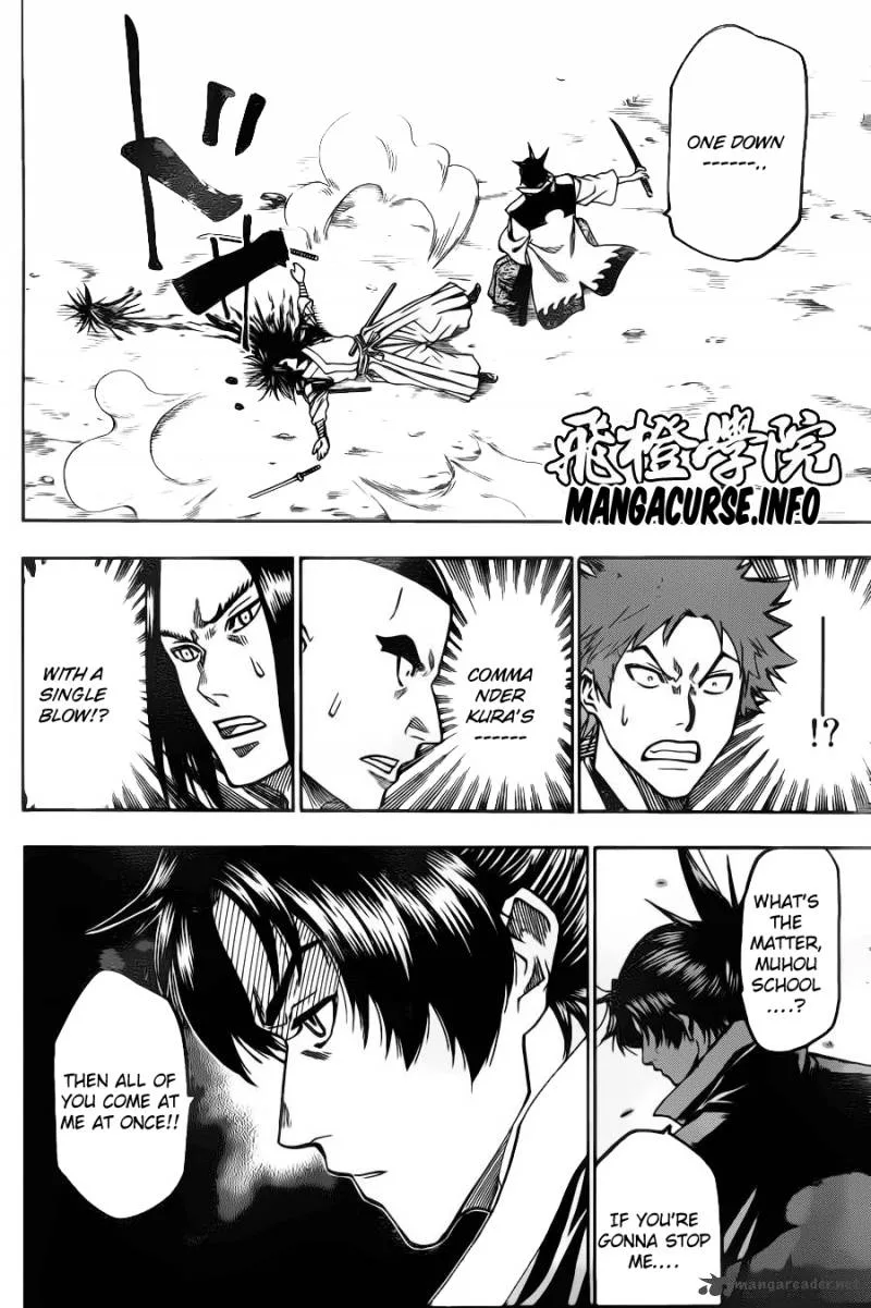 Gamaran Chapter 81 page 10