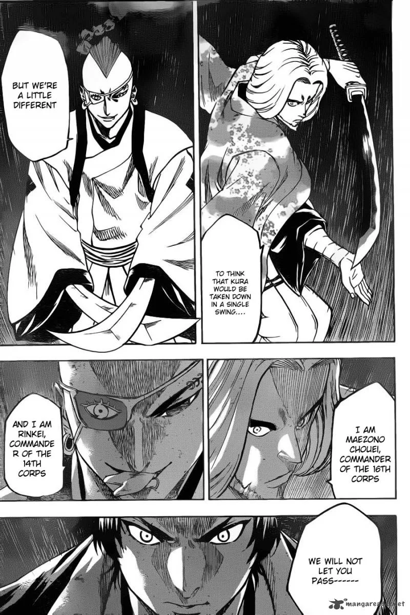 Gamaran Chapter 81 page 17