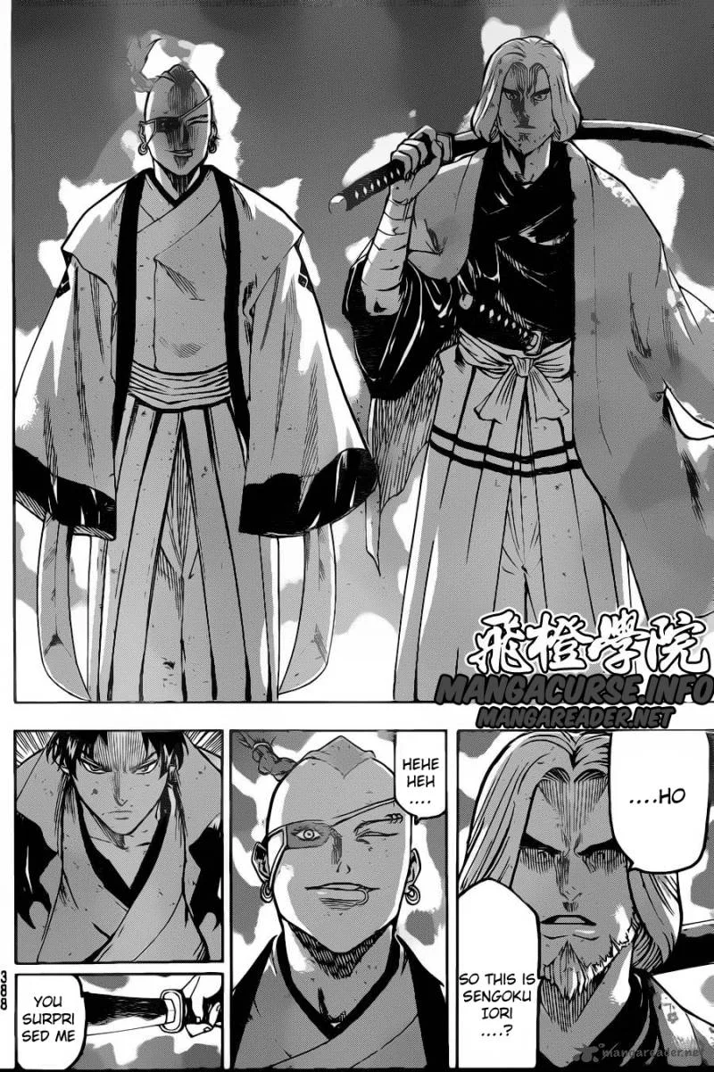 Gamaran Chapter 81 page 16