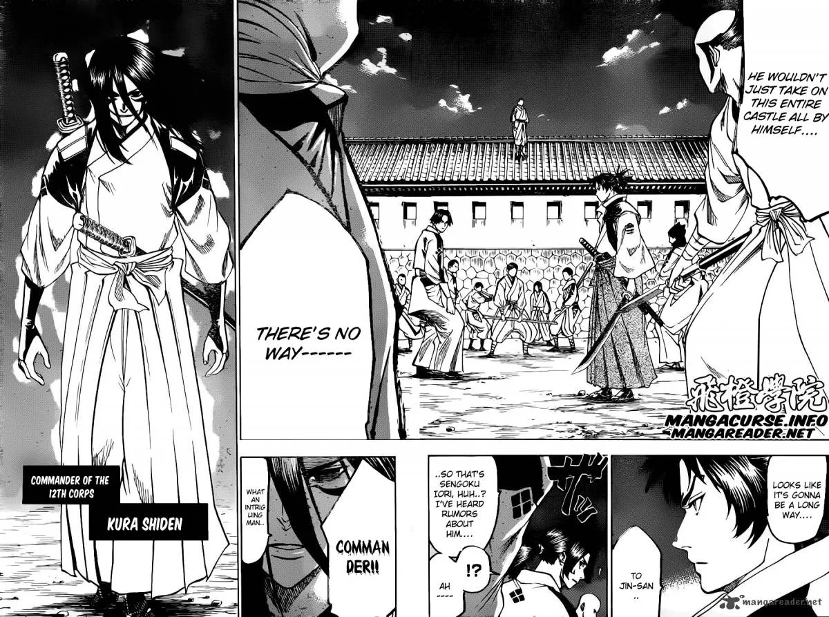 Gamaran Chapter 81 page 5