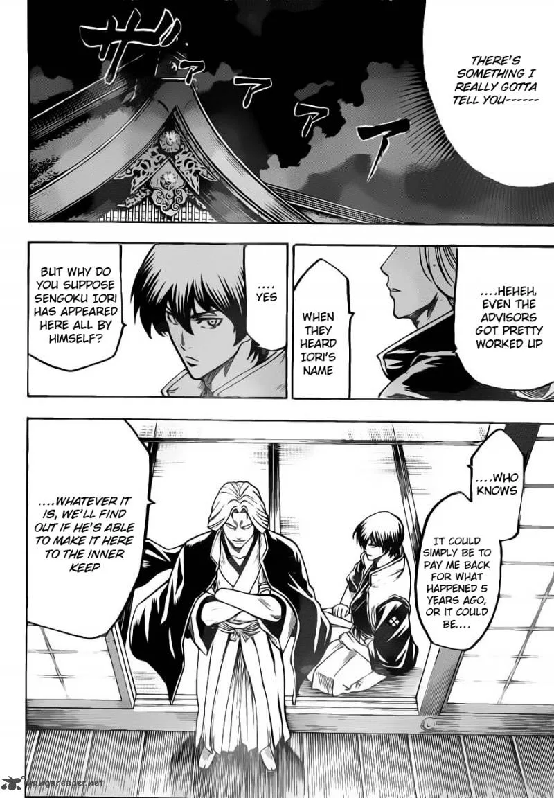 Gamaran Chapter 82 page 3