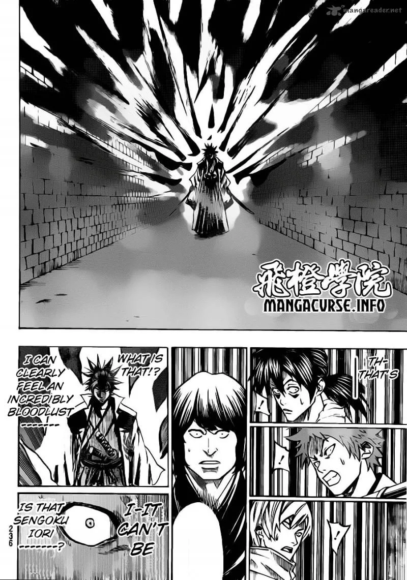 Gamaran Chapter 82 page 11