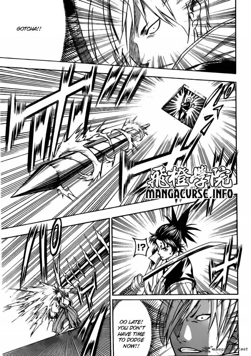 Gamaran Chapter 82 page 14
