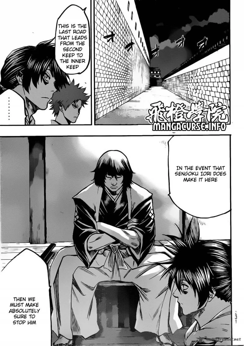 Gamaran Chapter 82 page 6