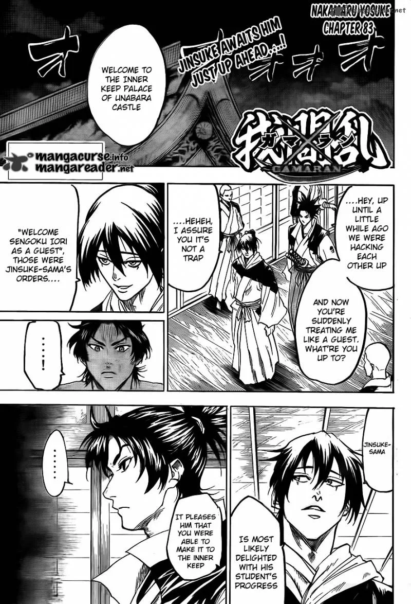 Gamaran Chapter 83 page 1