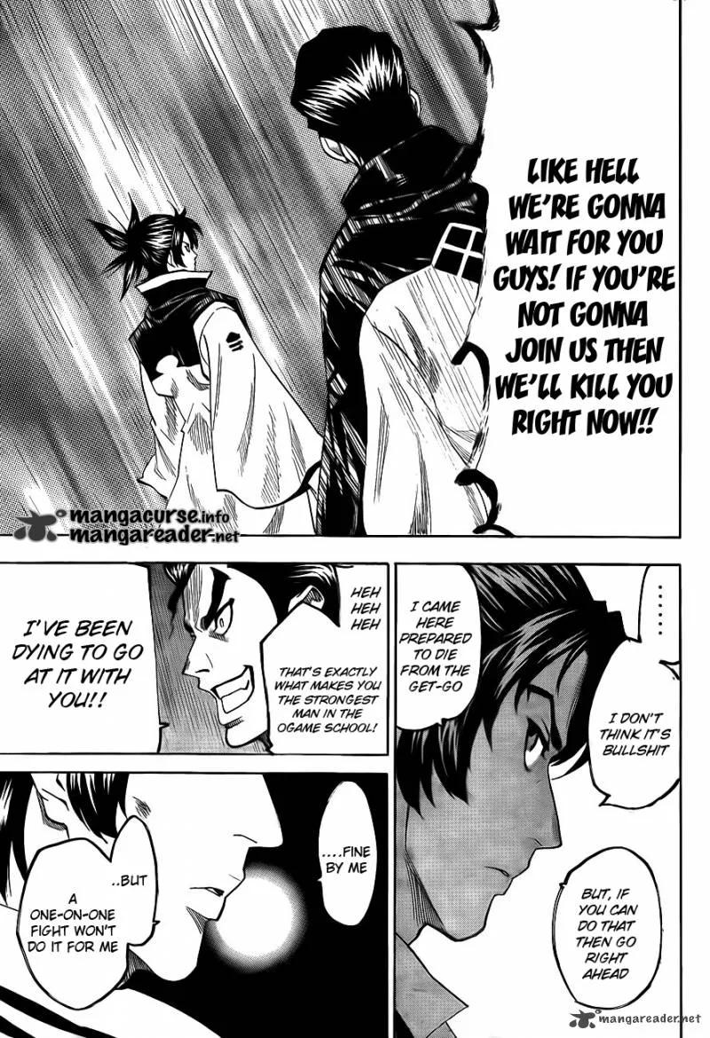 Gamaran Chapter 83 page 17