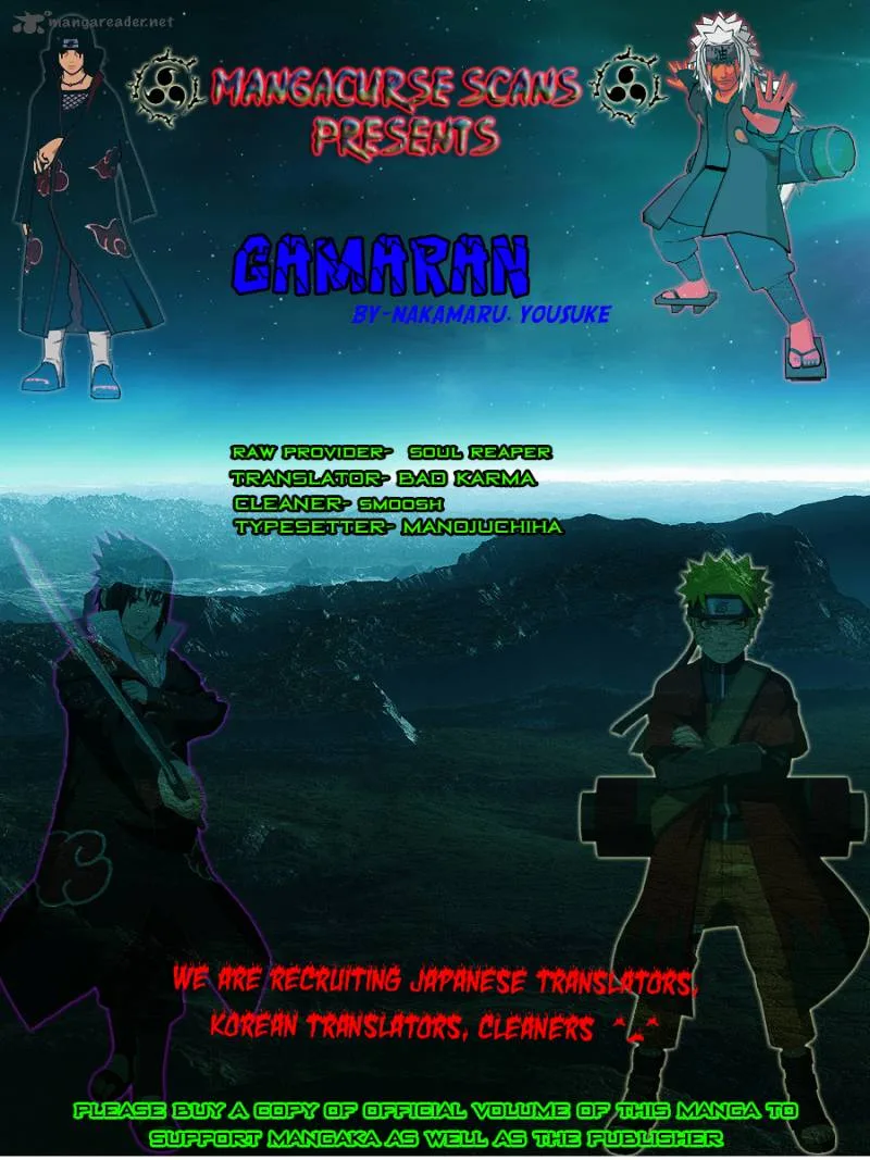 Gamaran Chapter 84 page 19