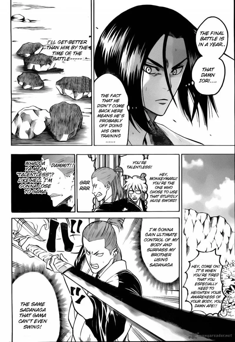 Gamaran Chapter 84 page 16
