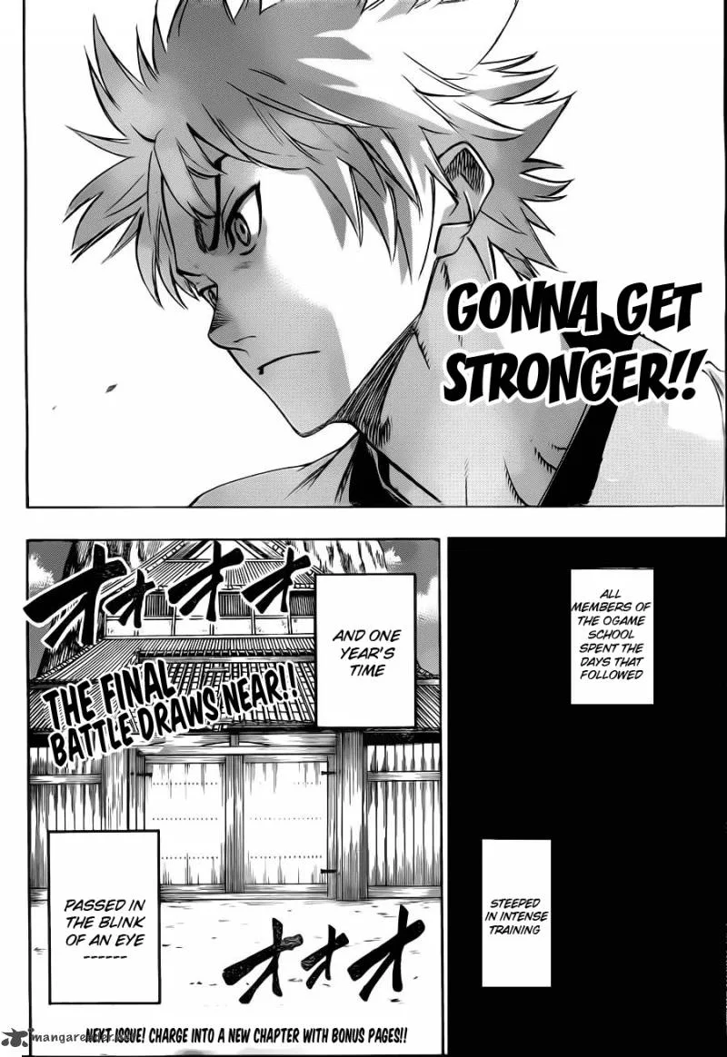 Gamaran Chapter 84 page 18