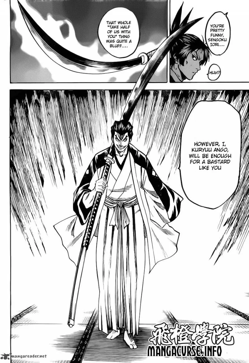 Gamaran Chapter 84 page 3