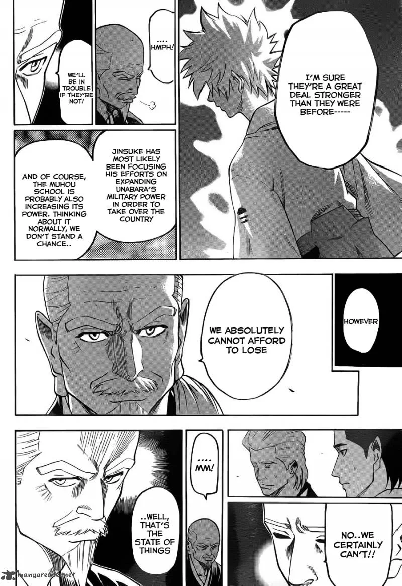 Gamaran Chapter 85 page 7