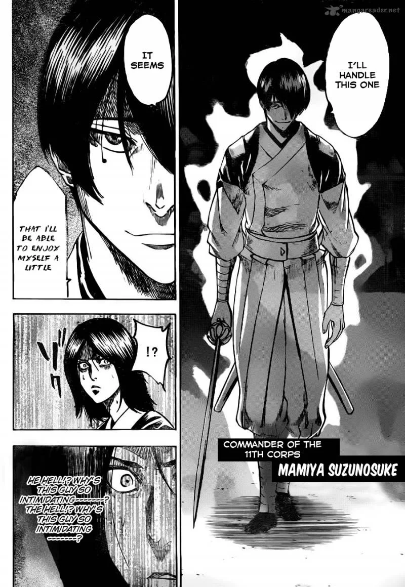 Gamaran Chapter 85 page 12