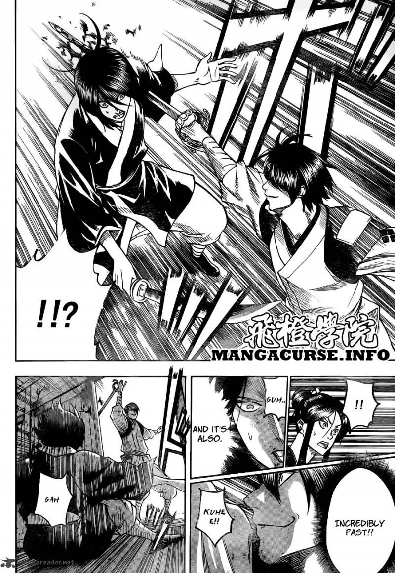 Gamaran Chapter 85 page 14