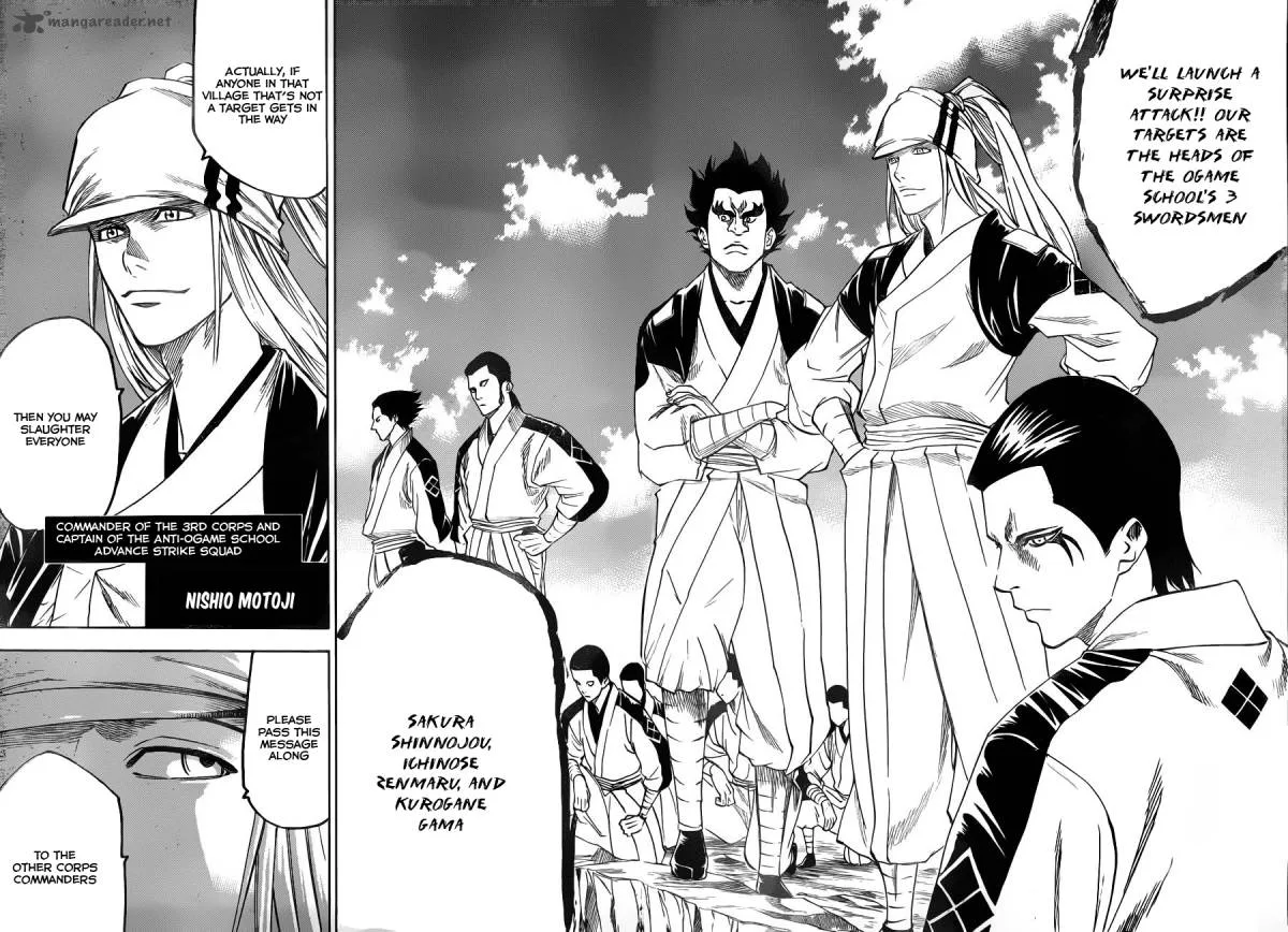 Gamaran Chapter 85 page 2