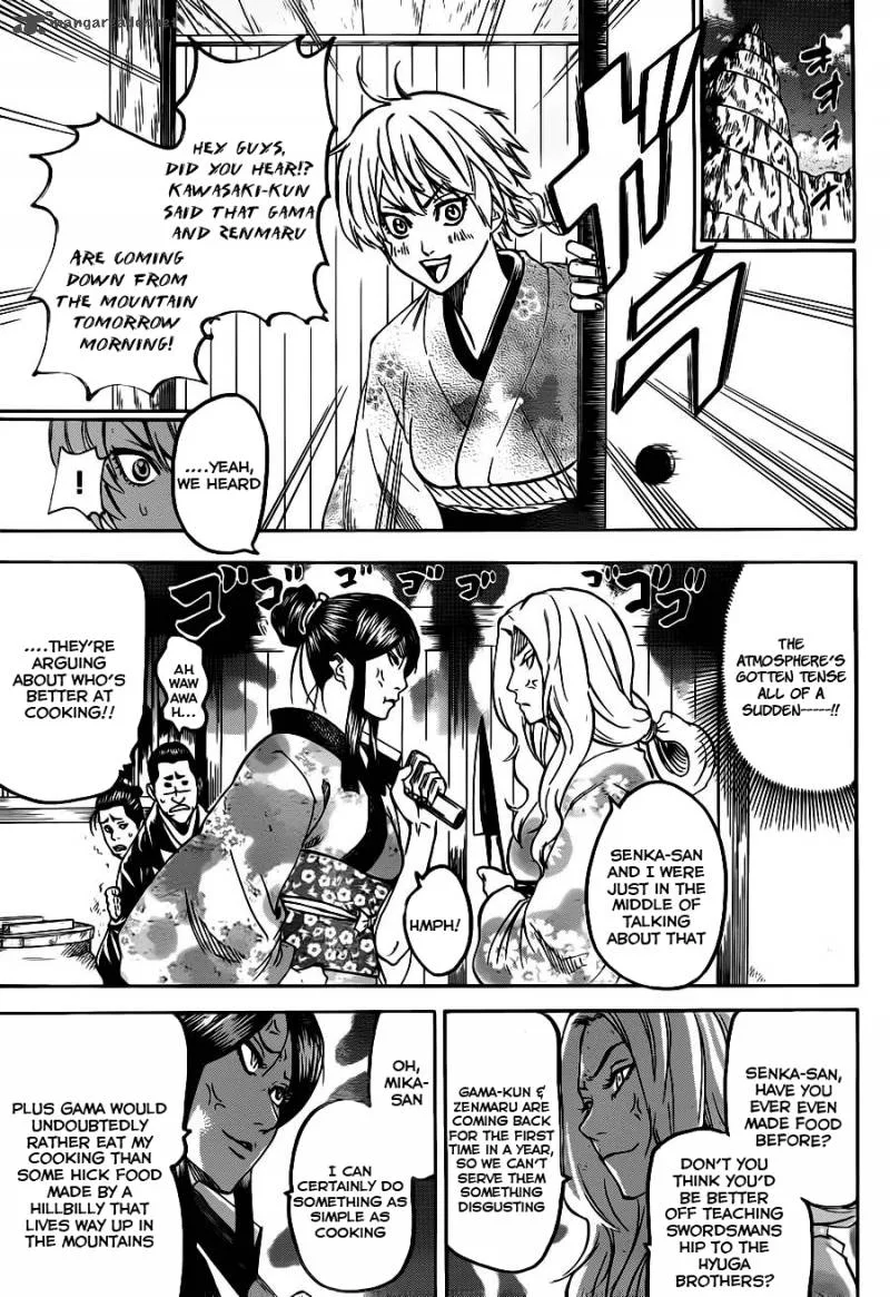 Gamaran Chapter 85 page 4