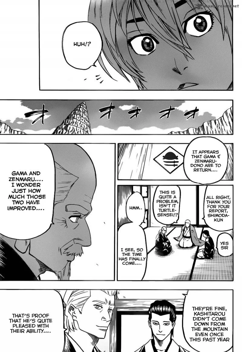Gamaran Chapter 85 page 6