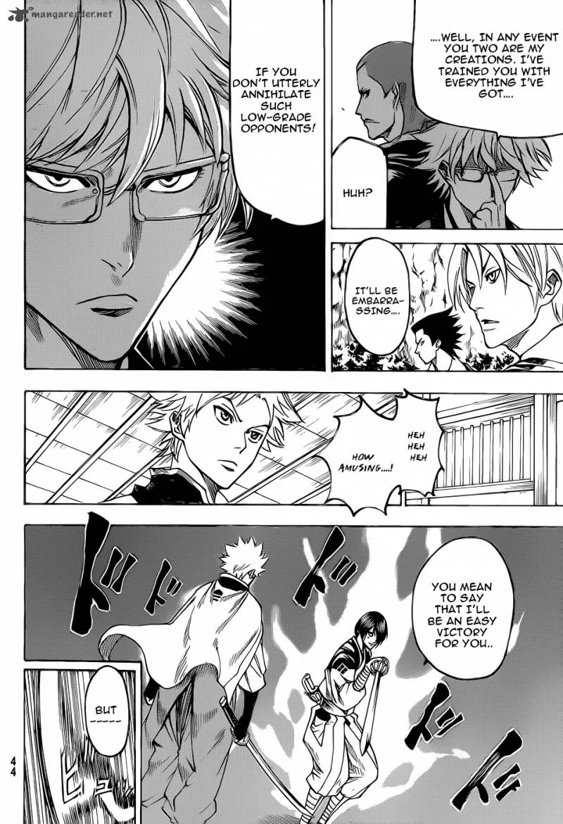 Gamaran Chapter 86 page 6