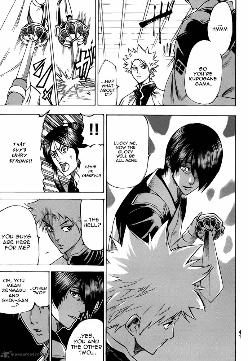 Gamaran Chapter 86 page 3