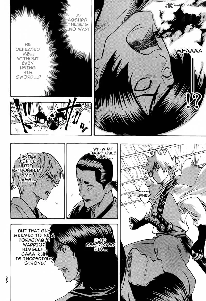 Gamaran Chapter 86 page 17