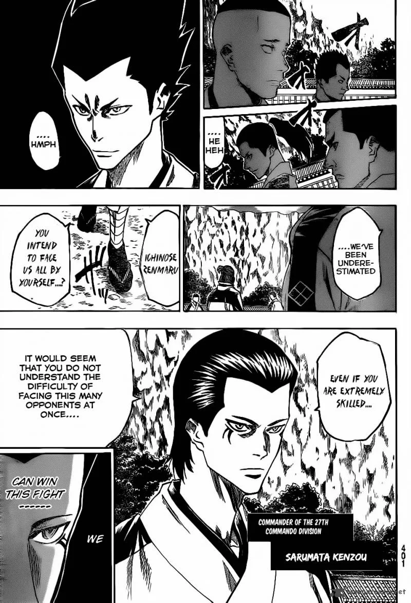 Gamaran Chapter 87 page 3